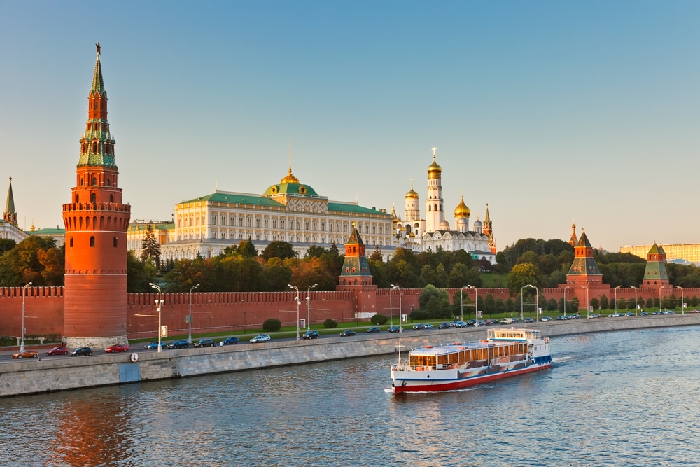 Atrakcije u Moskvi