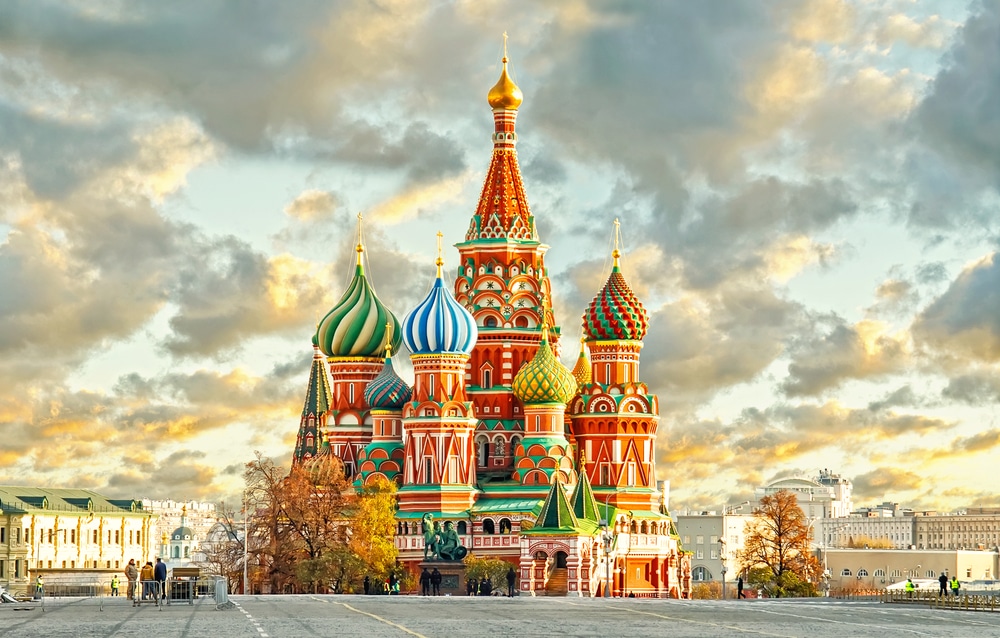 Zanimljiva arhitektura u Moskvi